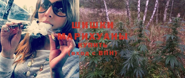 альфа пвп VHQ Кулебаки