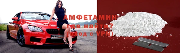мяу мяу мука Куйбышев
