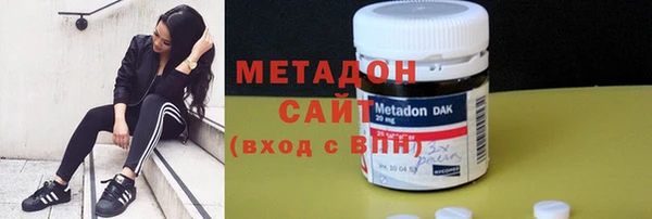 спиды Алзамай