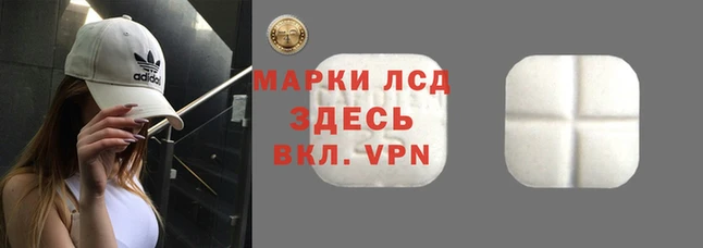 амфетамин Алексин