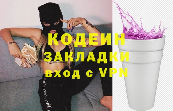 спиды Алзамай
