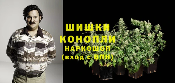 амфетамин Алексин