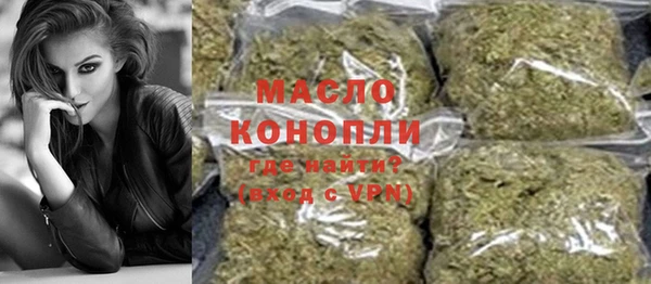 альфа пвп VHQ Кулебаки