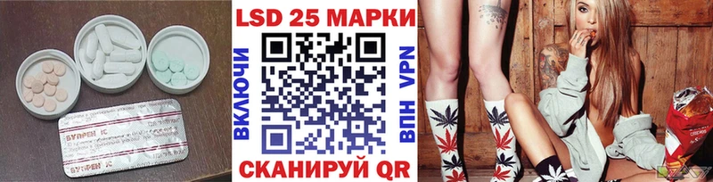 где можно купить   Белгород  Лсд 25 экстази ecstasy 